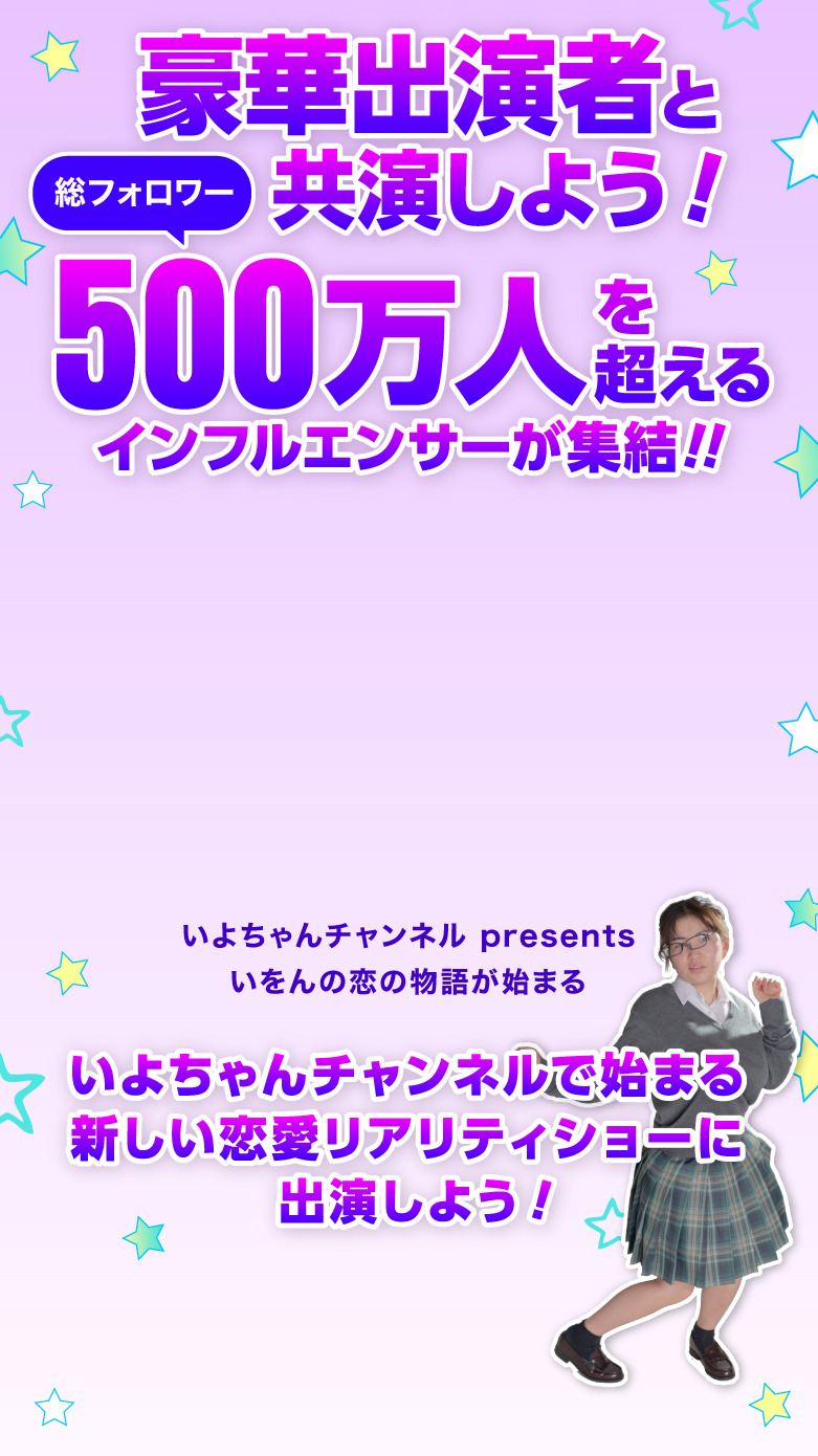 ページトップの内容